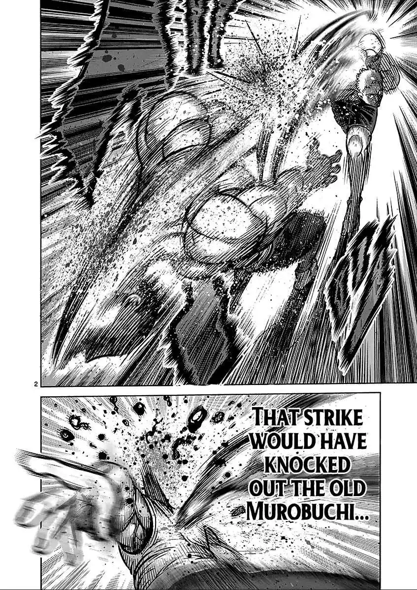 Read KENGAN ASHUA Manga Online