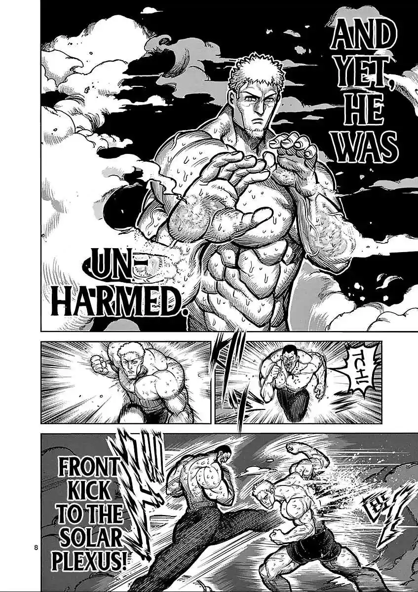 Read KENGAN ASHUA Manga Online