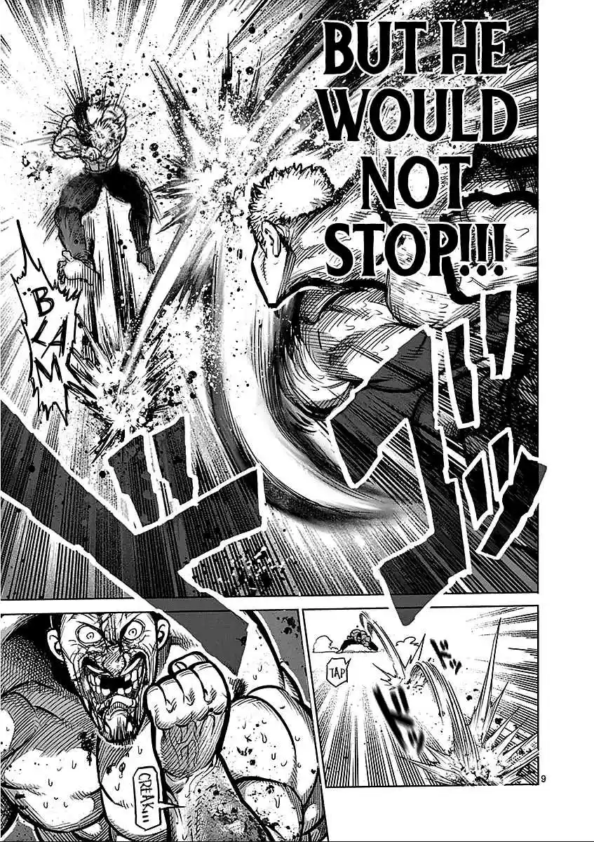 Read KENGAN ASHUA Manga Online