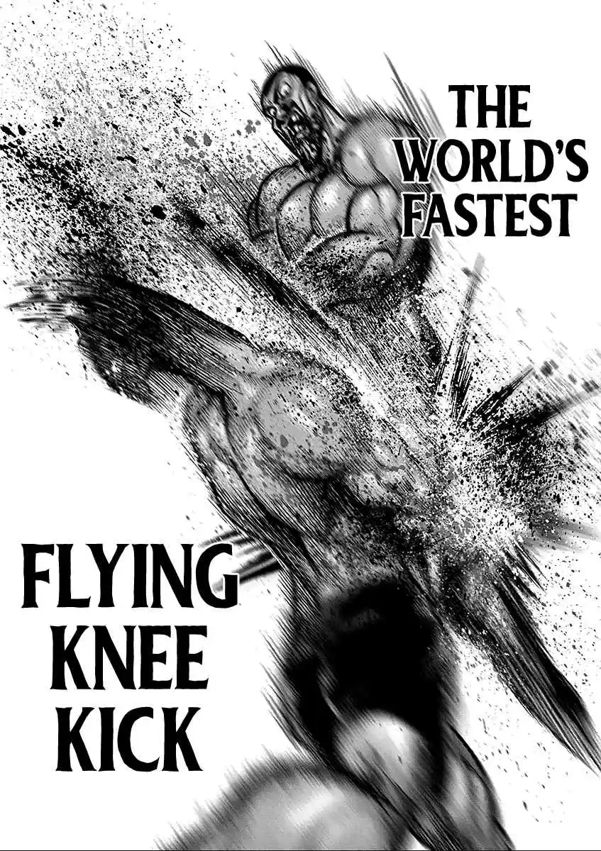 Read KENGAN ASHUA Manga Online