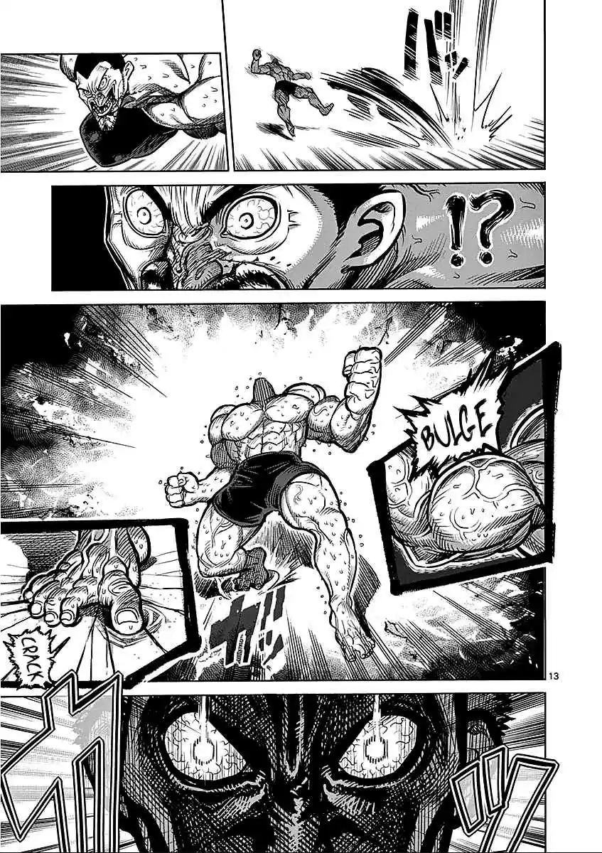 Read KENGAN ASHUA Manga Online