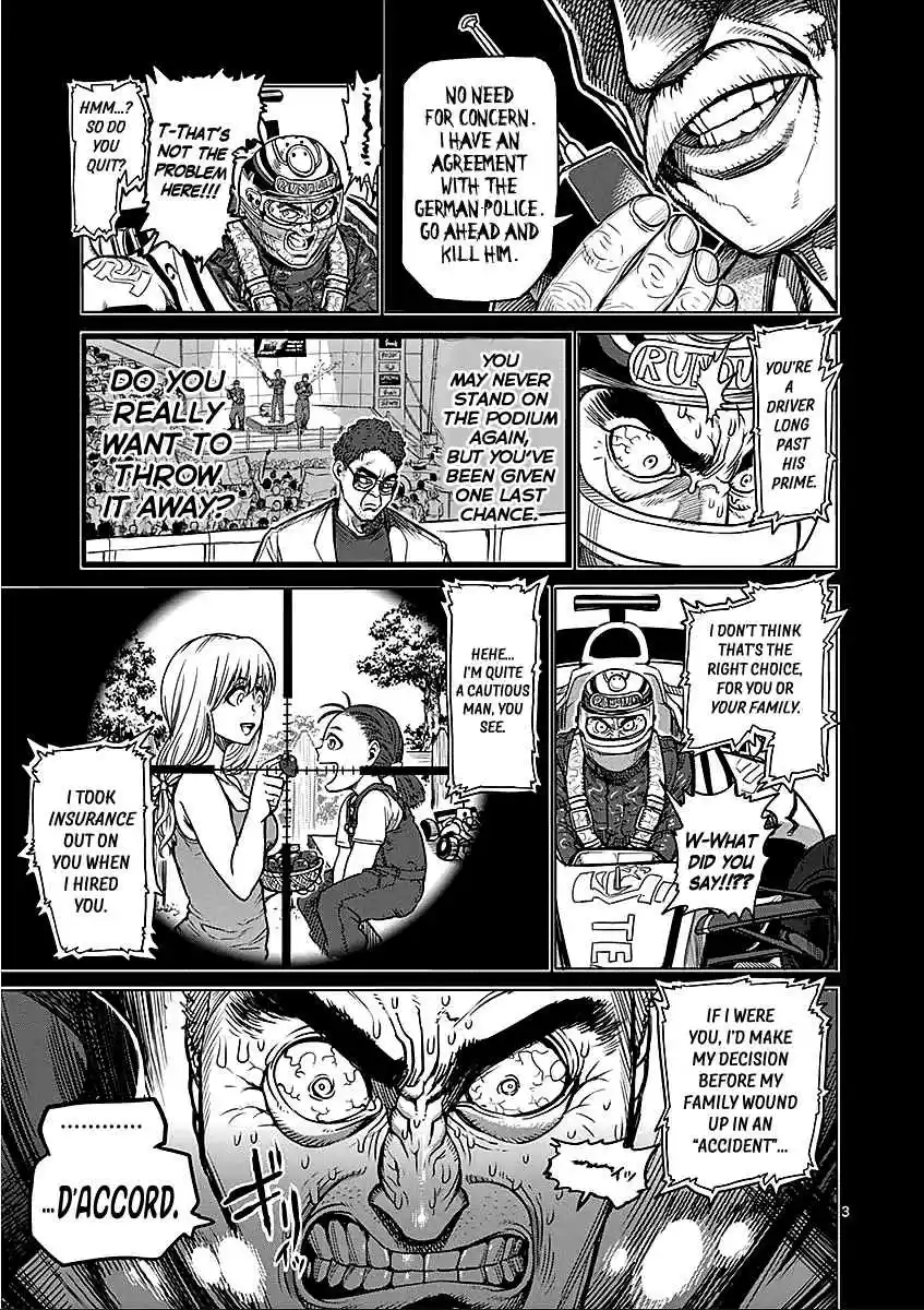 Read KENGAN ASHUA Manga Online