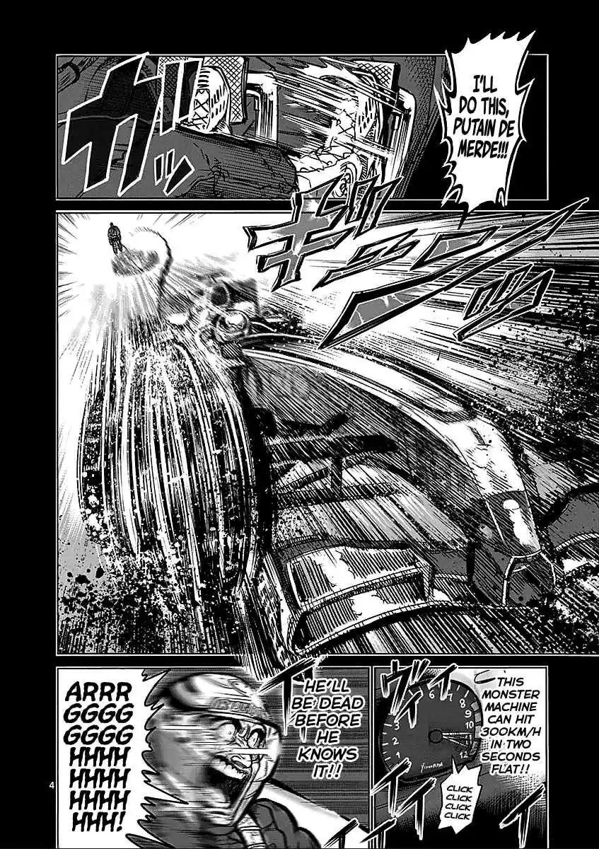 Read KENGAN ASHUA Manga Online