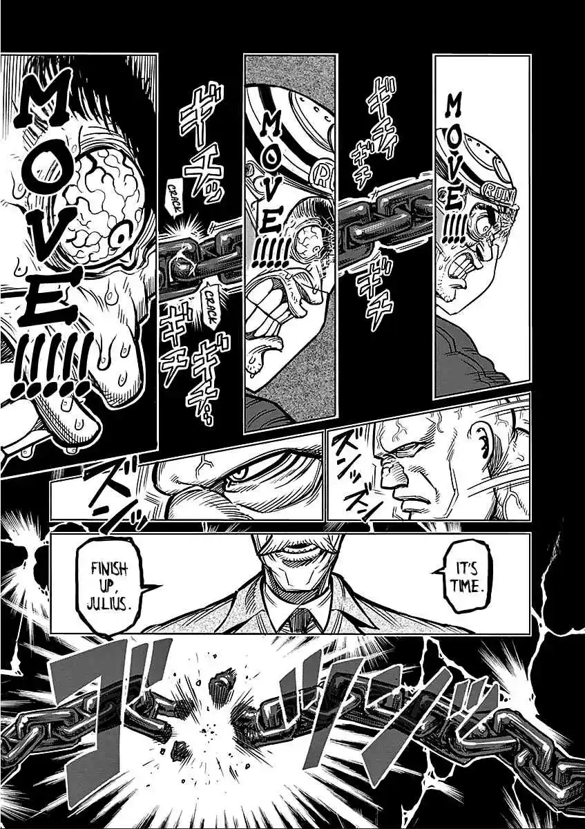 Read KENGAN ASHUA Manga Online