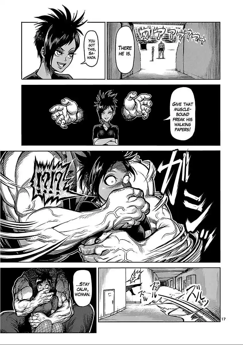 Read KENGAN ASHUA Manga Online