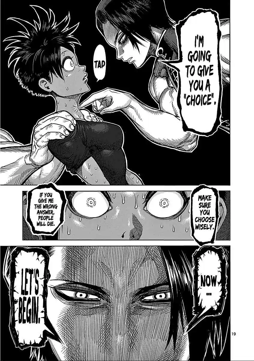 Read KENGAN ASHUA Manga Online