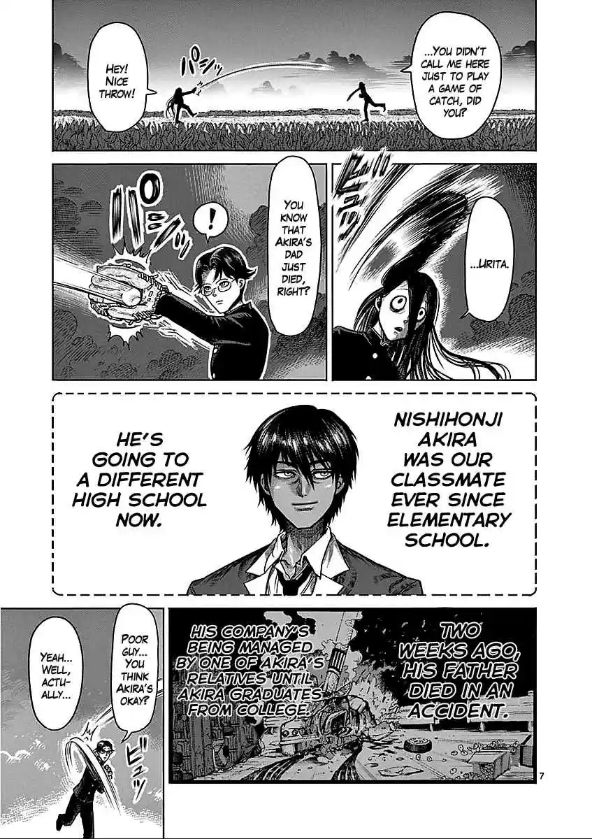 Read KENGAN ASHUA Manga Online