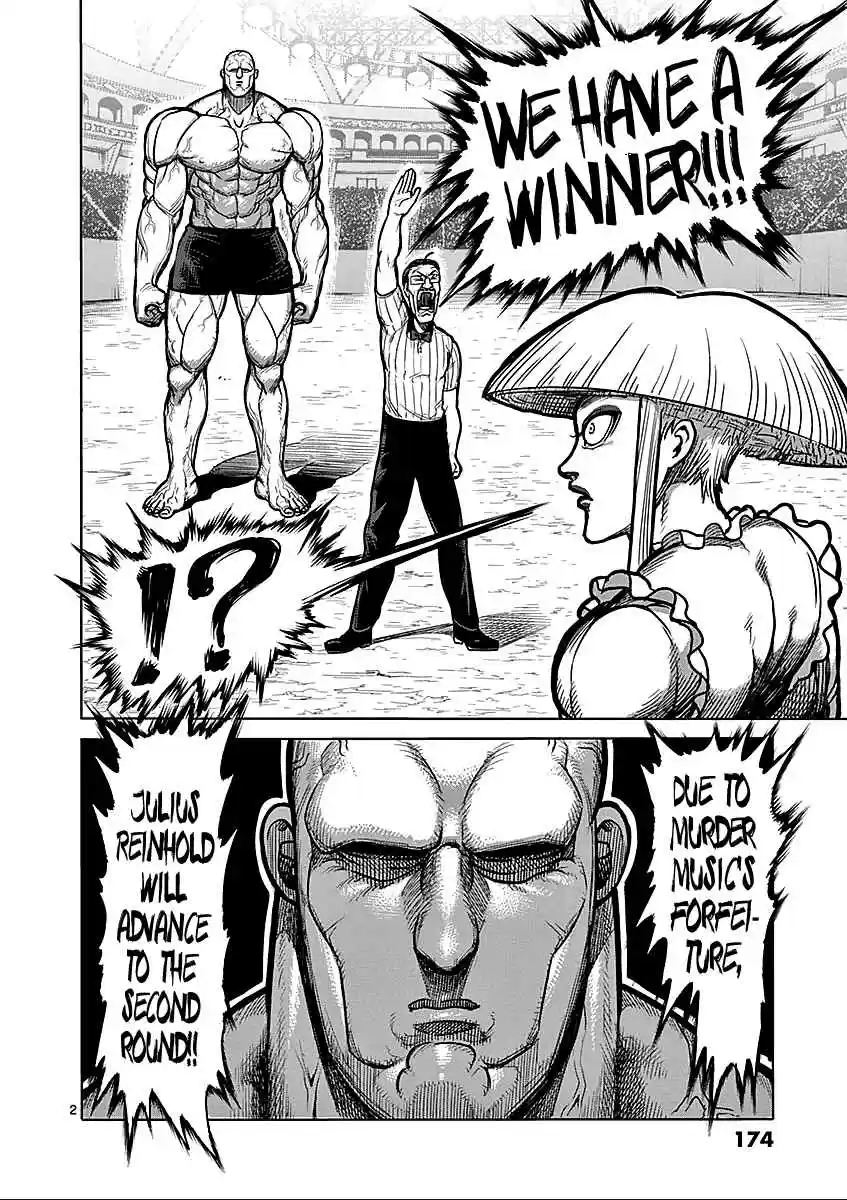 Read KENGAN ASHUA Manga Online