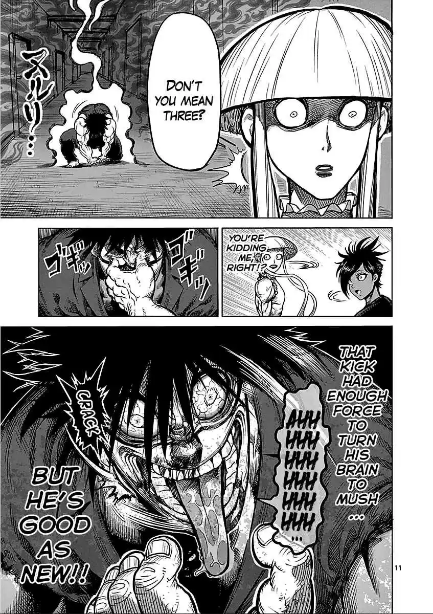 Read KENGAN ASHUA Manga Online