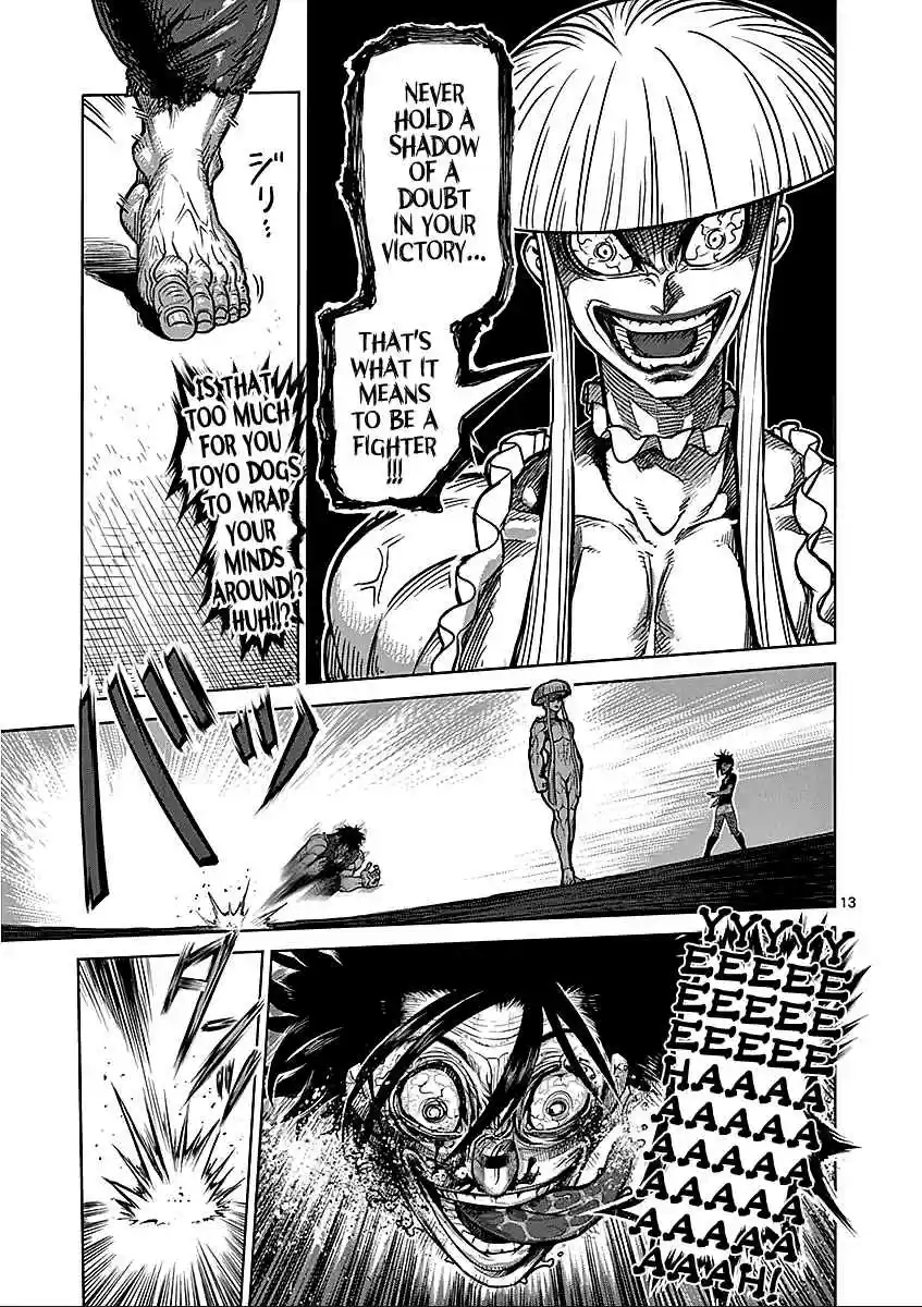 Read KENGAN ASHUA Manga Online