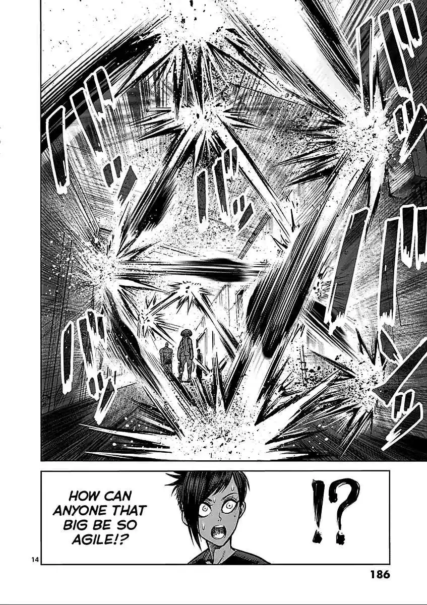 Read KENGAN ASHUA Manga Online