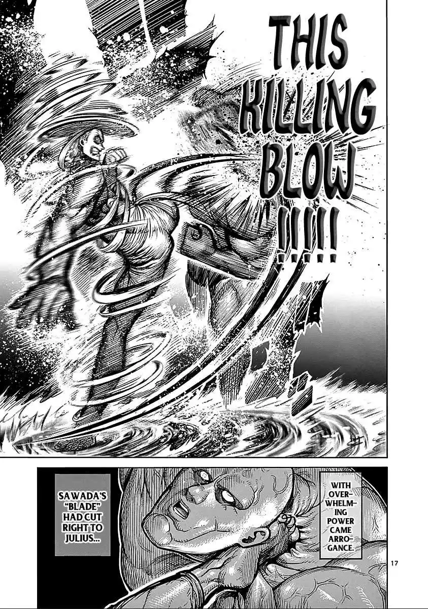 Read KENGAN ASHUA Manga Online