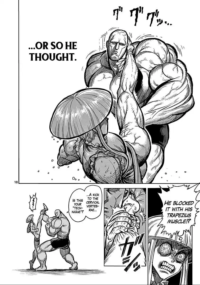 Read KENGAN ASHUA Manga Online