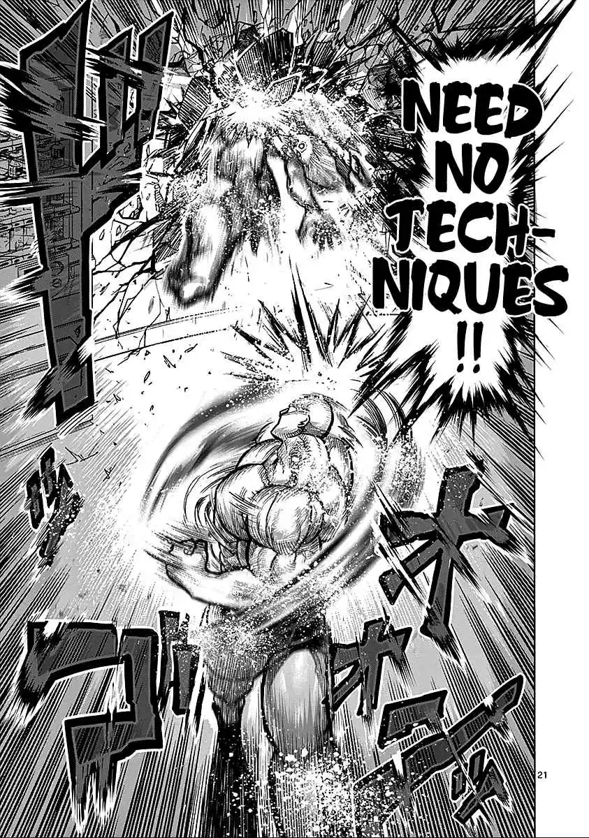 Read KENGAN ASHUA Manga Online