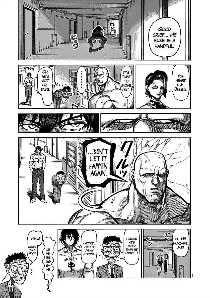 Read KENGAN ASHUA Manga Online