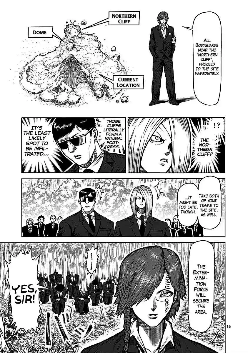 Read KENGAN ASHUA Manga Online