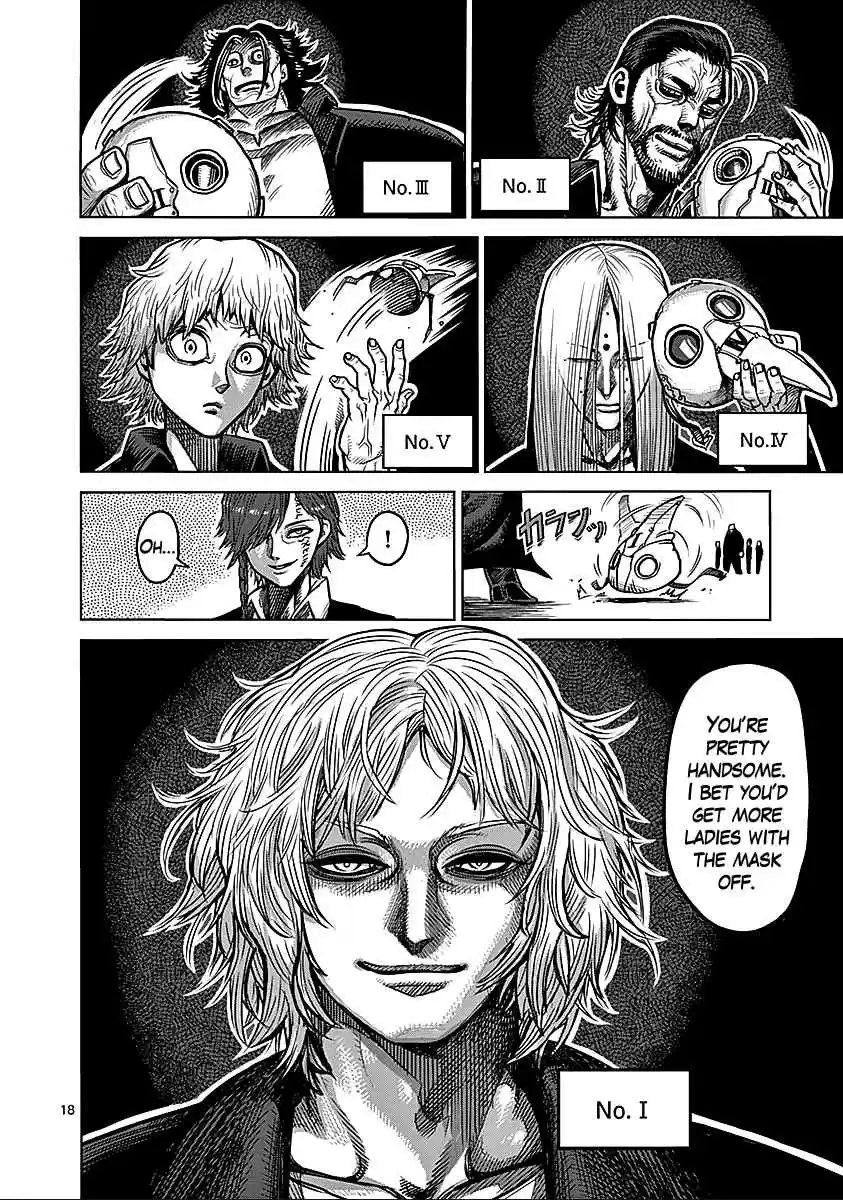 Read KENGAN ASHUA Manga Online