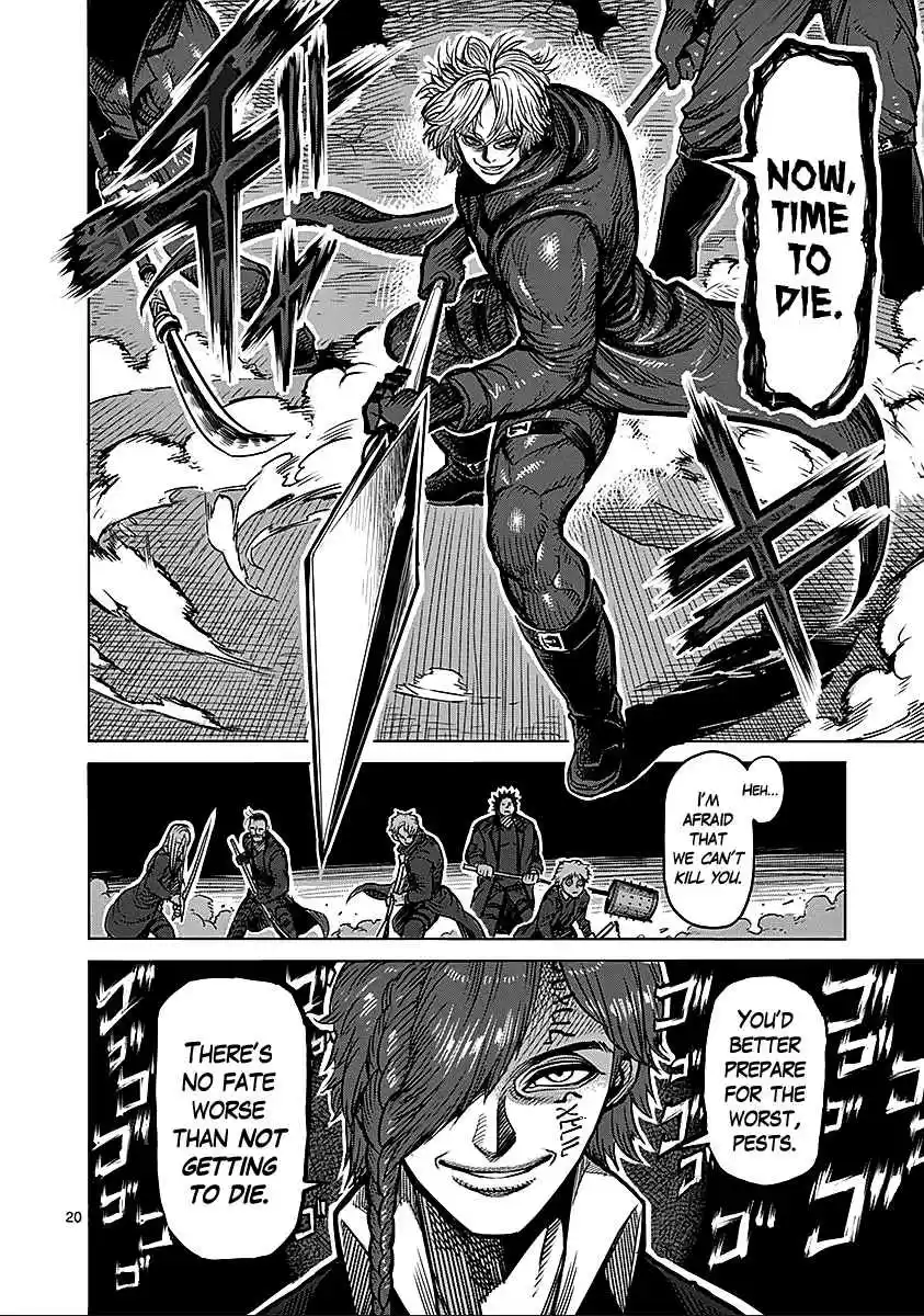 Read KENGAN ASHUA Manga Online