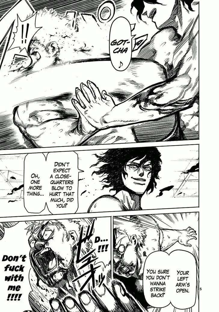 Read KENGAN ASHUA Manga Online