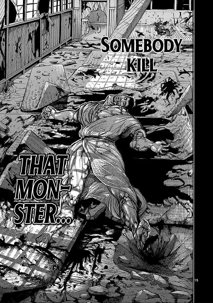 Read KENGAN ASHUA Manga Online