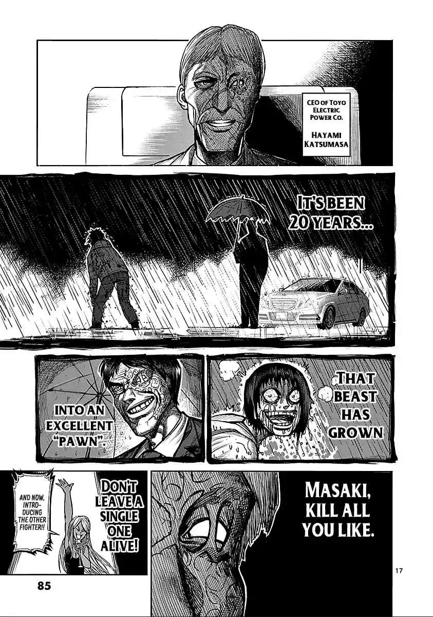 Read KENGAN ASHUA Manga Online