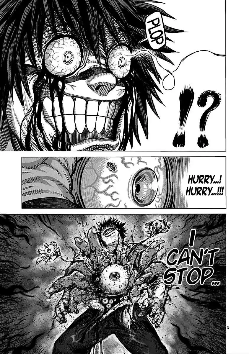 Read KENGAN ASHUA Manga Online