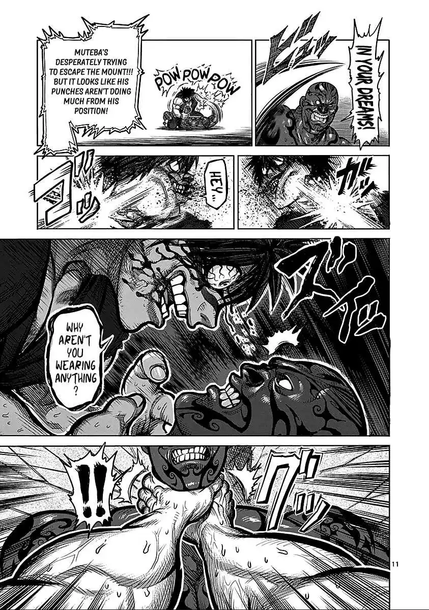 Read KENGAN ASHUA Manga Online