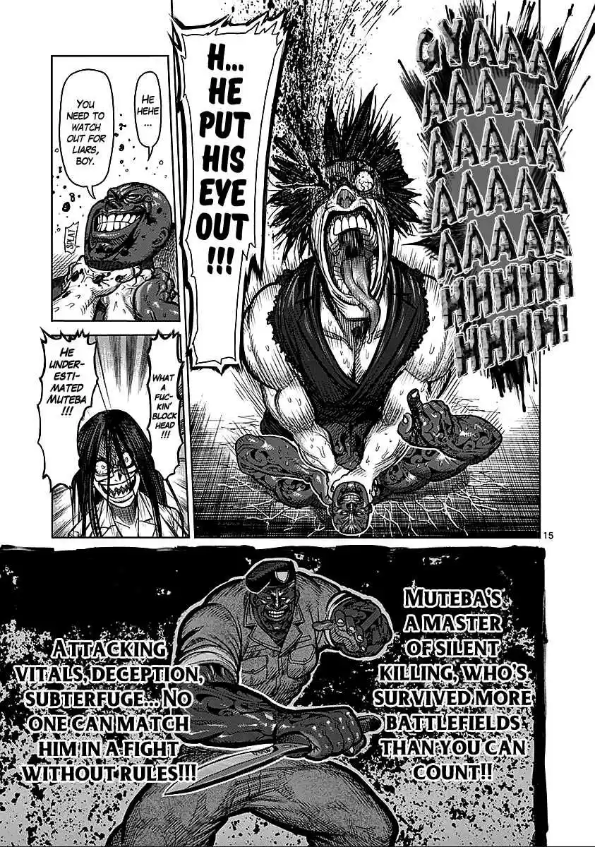 Read KENGAN ASHUA Manga Online