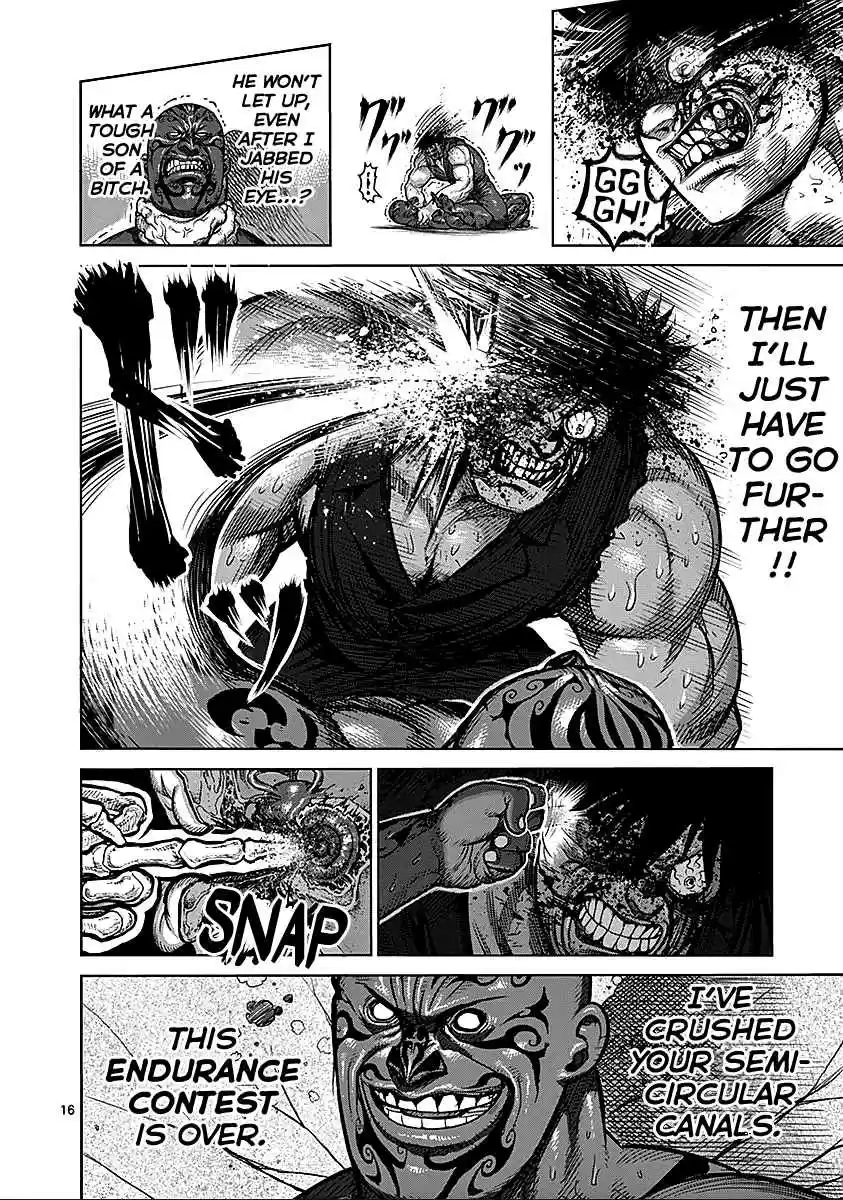 Read KENGAN ASHUA Manga Online