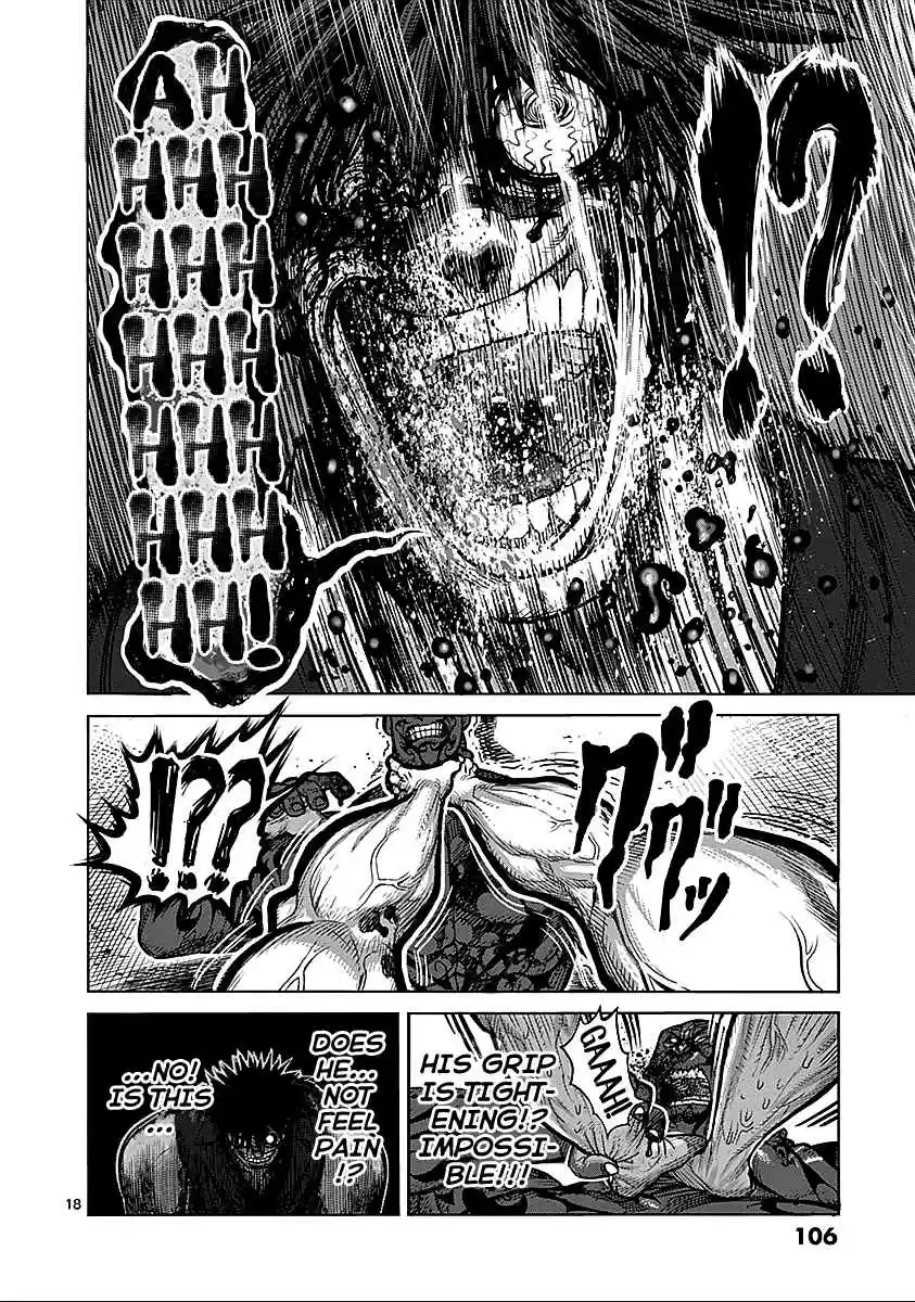 Read KENGAN ASHUA Manga Online