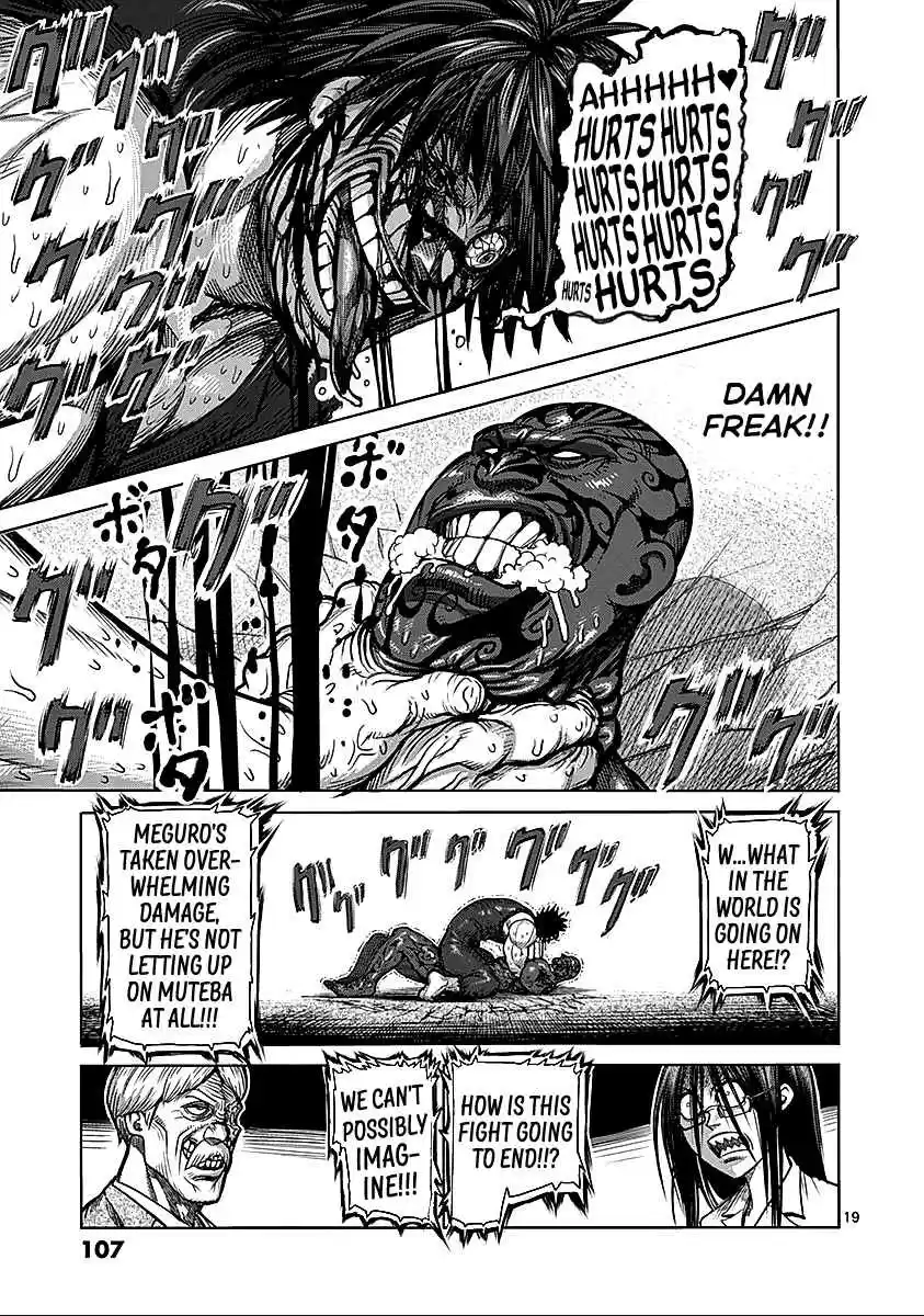 Read KENGAN ASHUA Manga Online