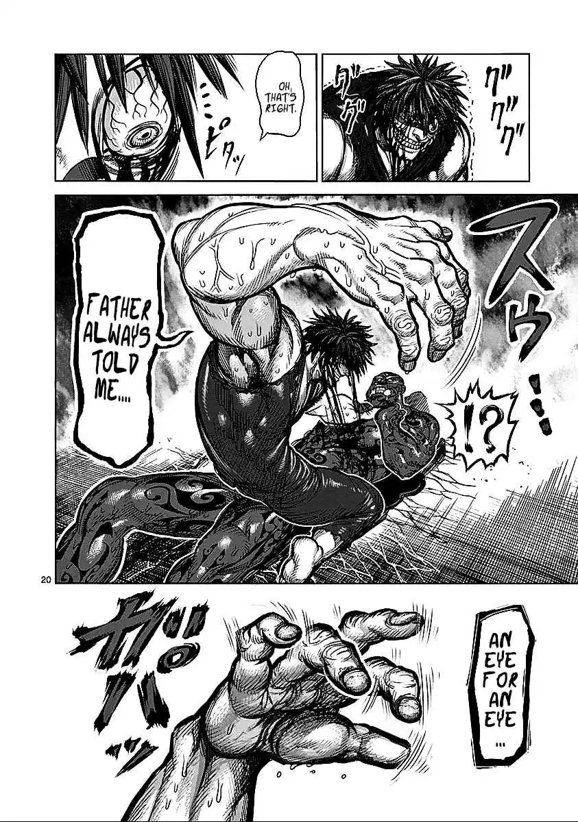 Read KENGAN ASHUA Manga Online