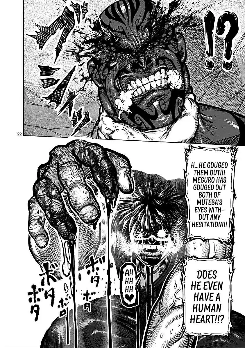 Read KENGAN ASHUA Manga Online