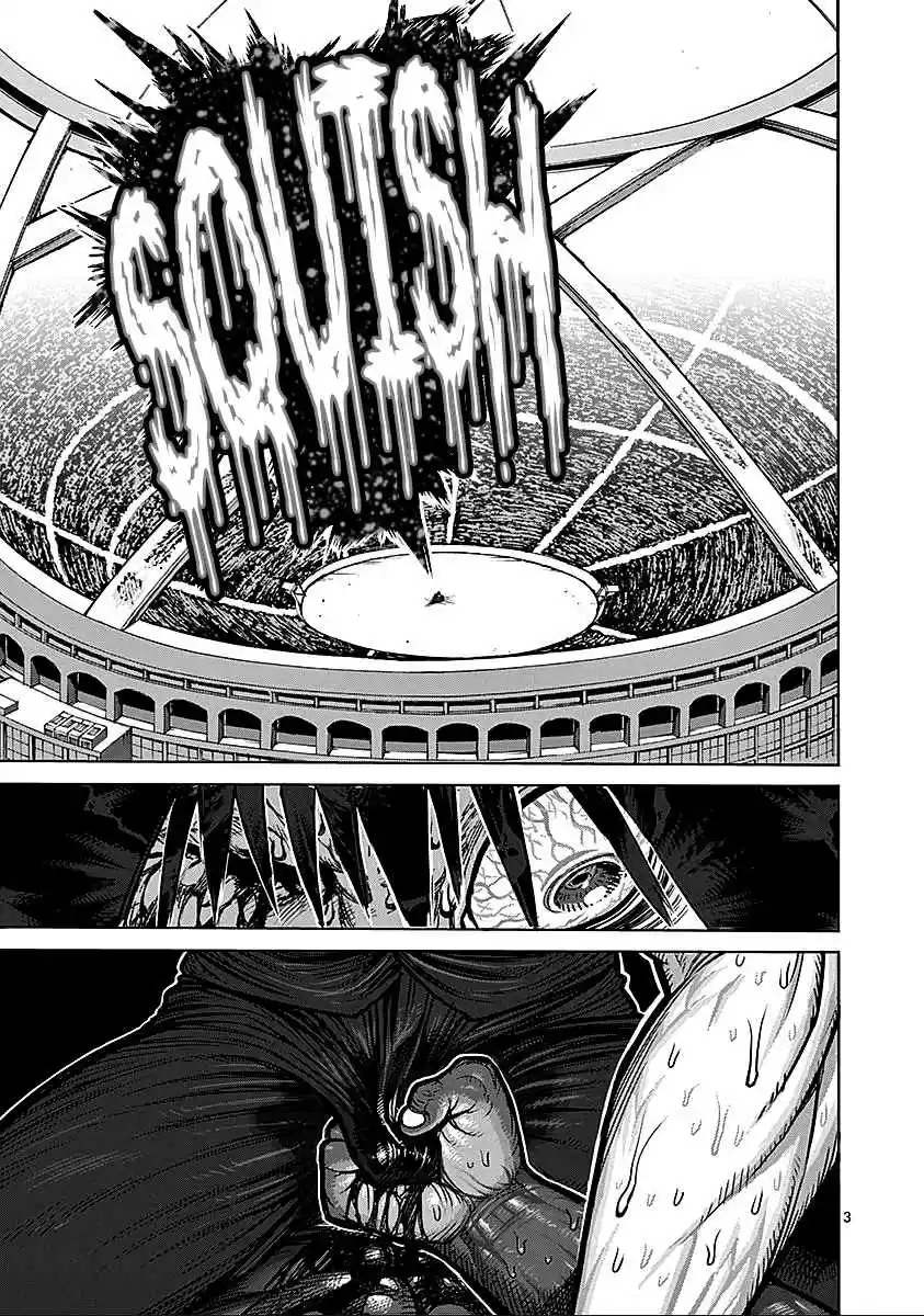 Read KENGAN ASHUA Manga Online