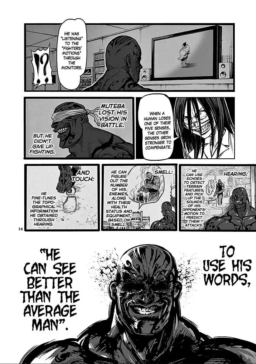 Read KENGAN ASHUA Manga Online