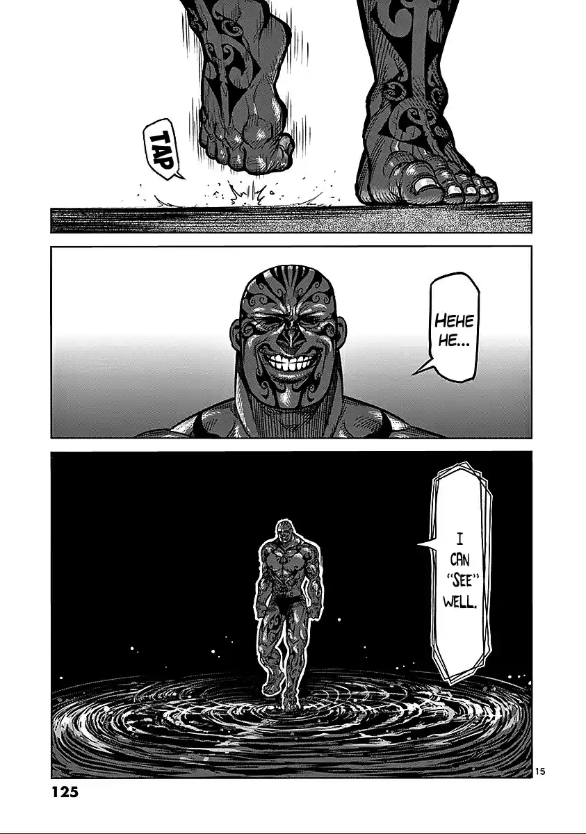 Read KENGAN ASHUA Manga Online