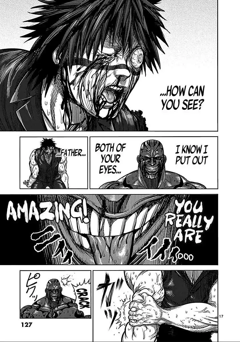 Read KENGAN ASHUA Manga Online