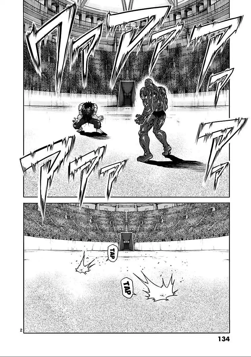 Read KENGAN ASHUA Manga Online