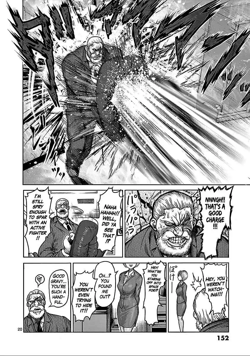 Read KENGAN ASHUA Manga Online