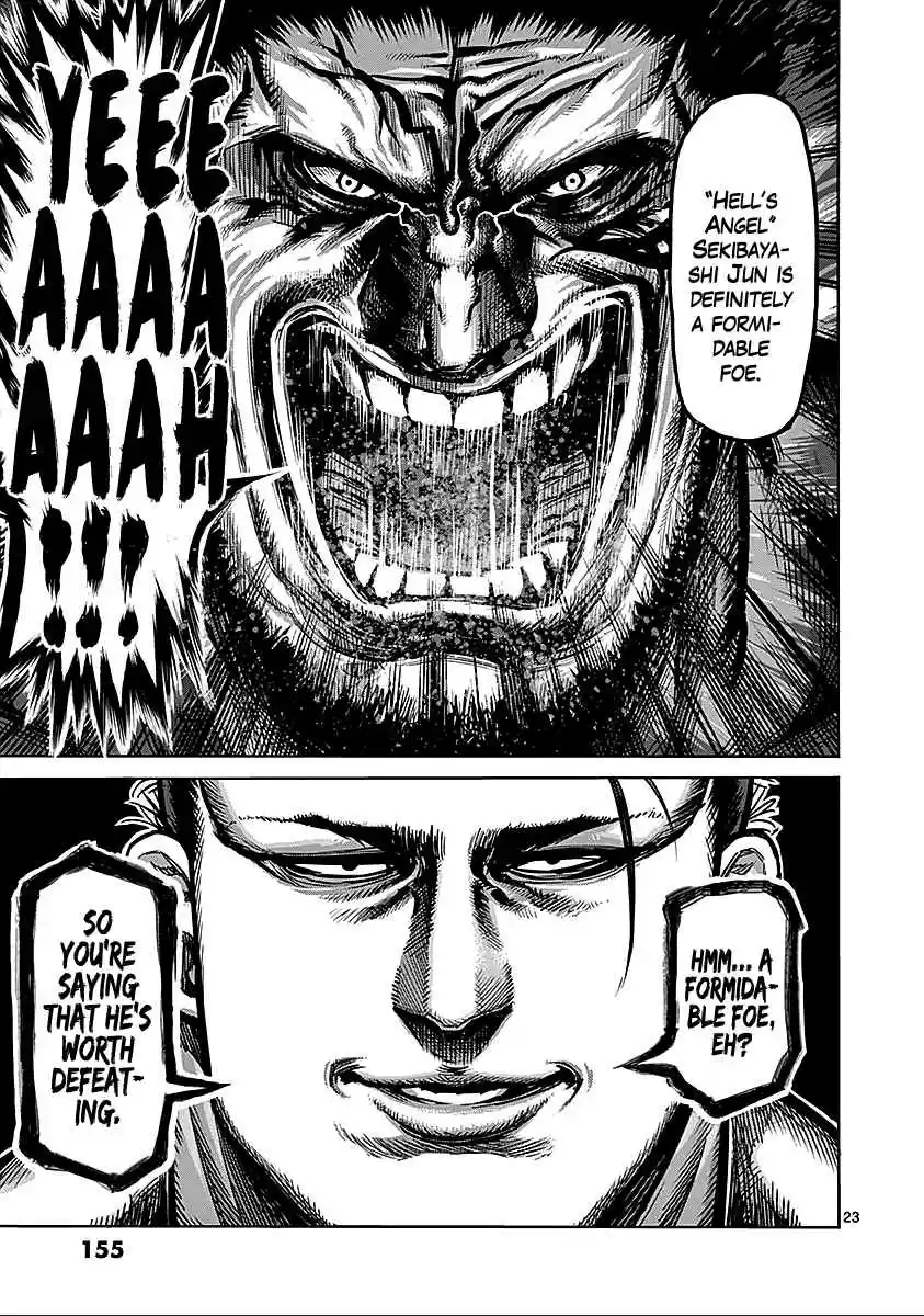 Read KENGAN ASHUA Manga Online