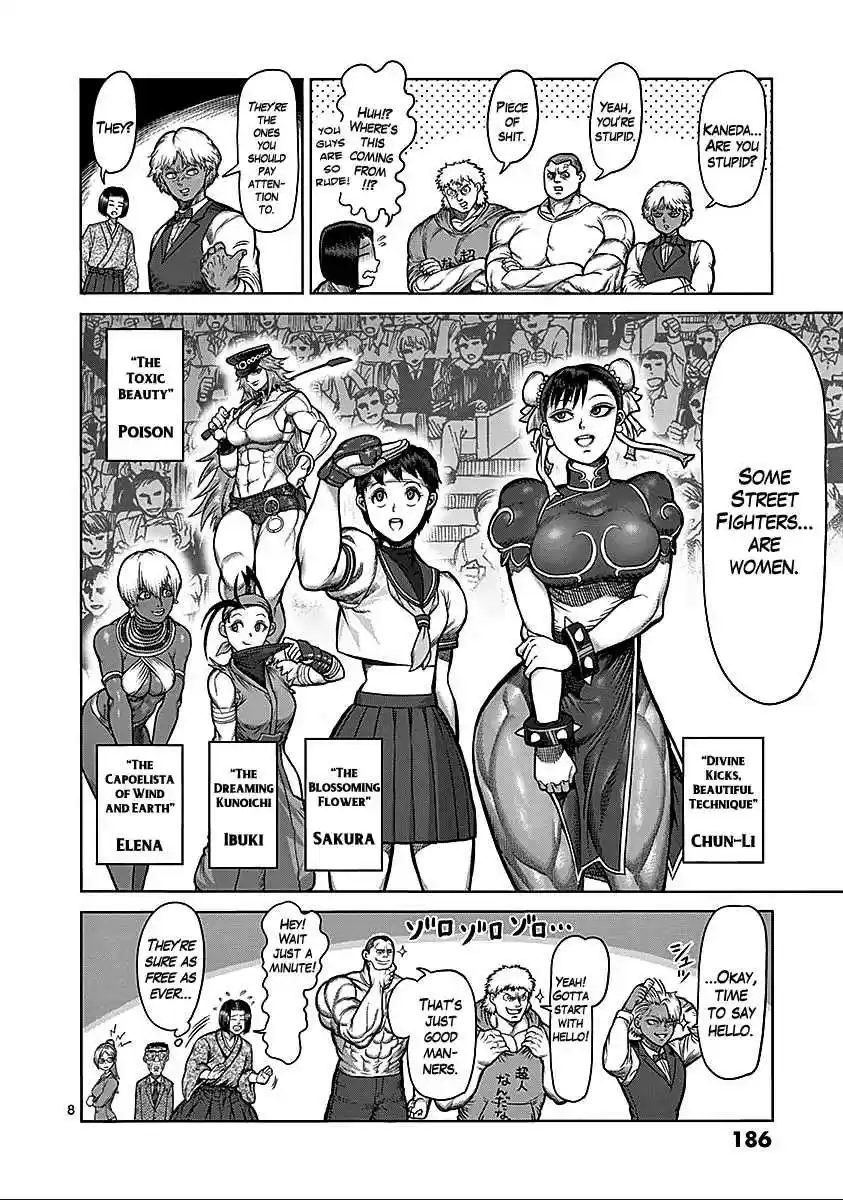 Read KENGAN ASHUA Manga Online