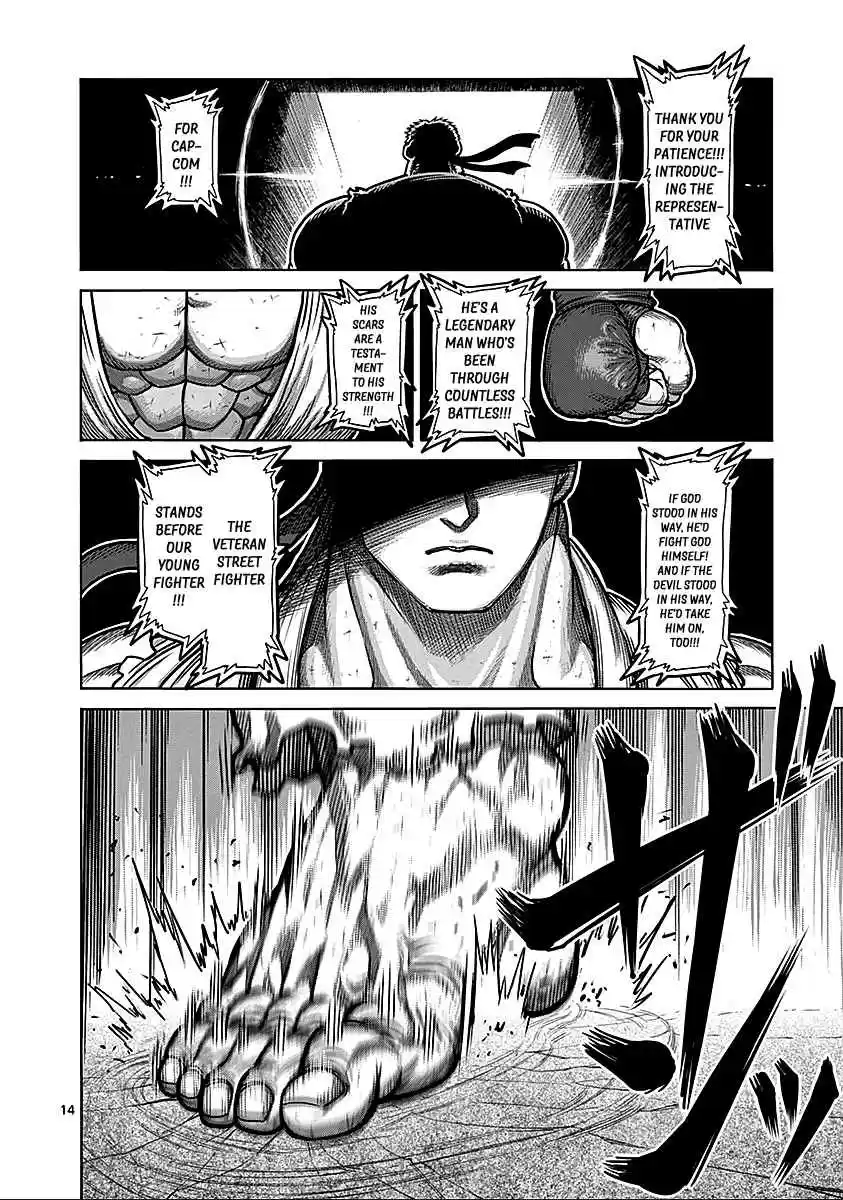 Read KENGAN ASHUA Manga Online