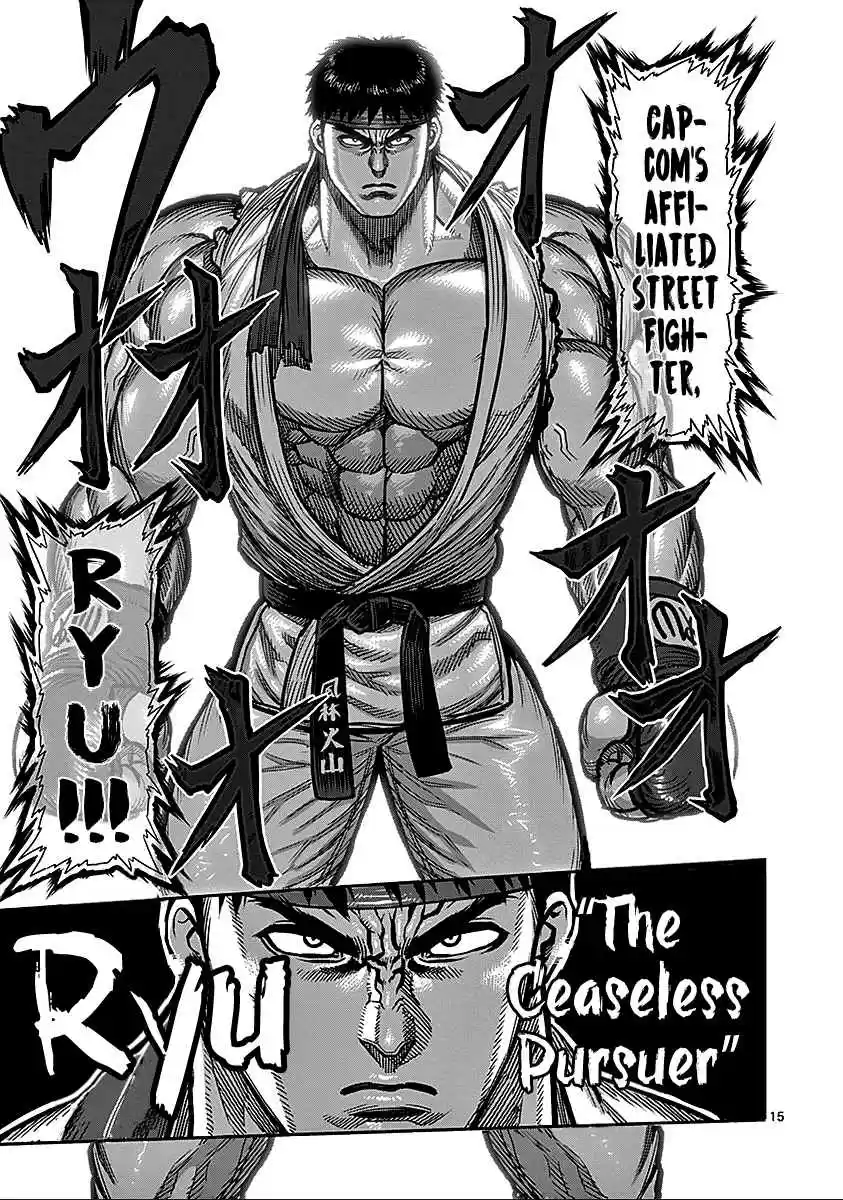 Read KENGAN ASHUA Manga Online