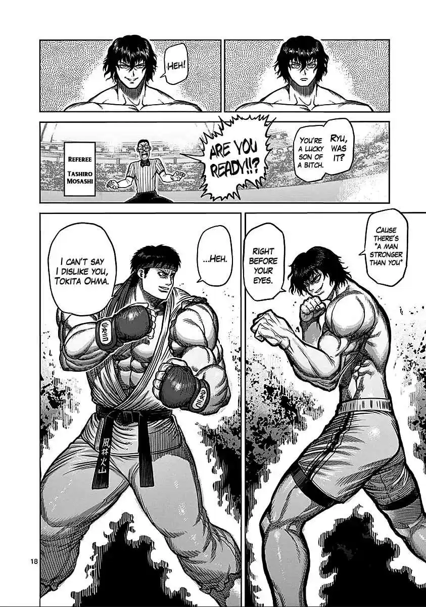 Read KENGAN ASHUA Manga Online