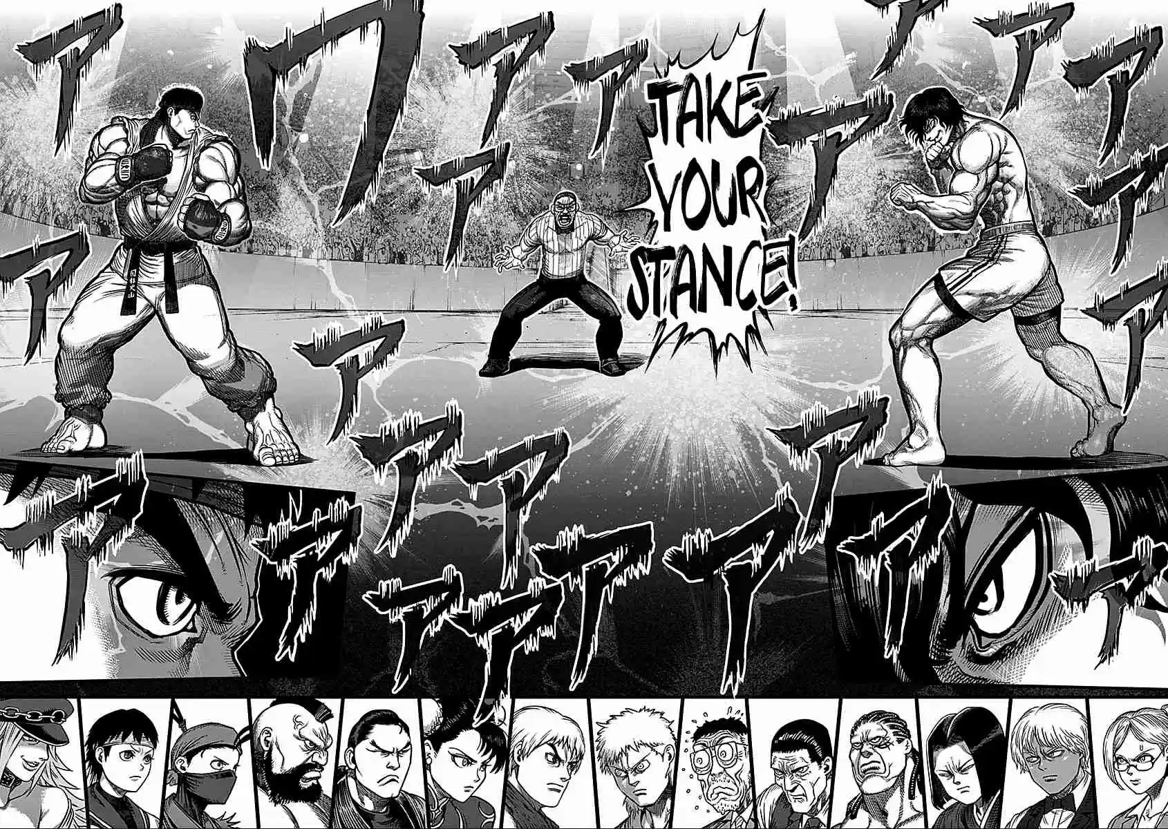 Read KENGAN ASHUA Manga Online
