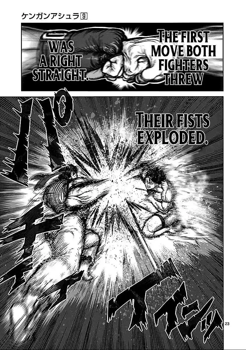 Read KENGAN ASHUA Manga Online