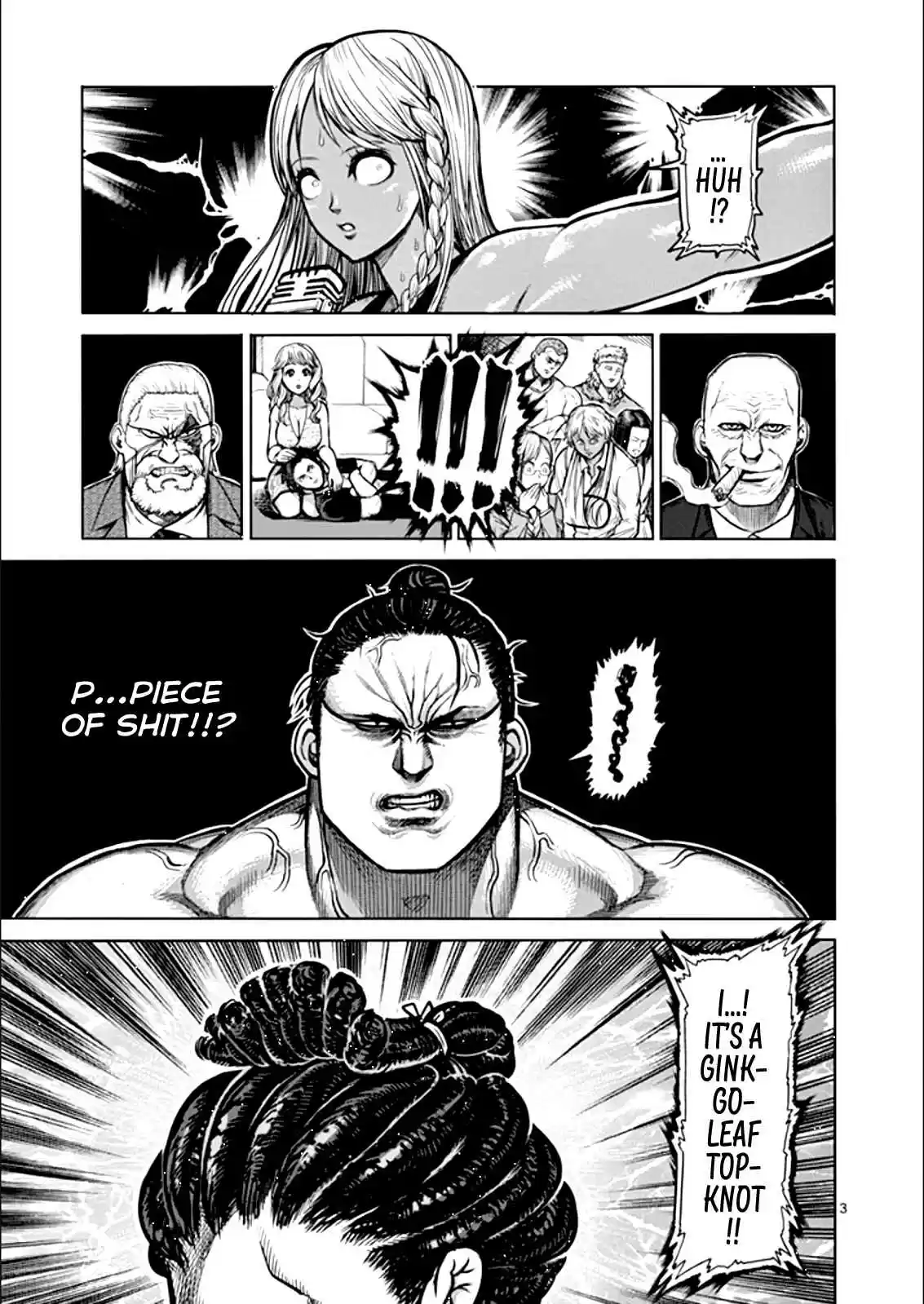 Read KENGAN ASHUA Manga Online