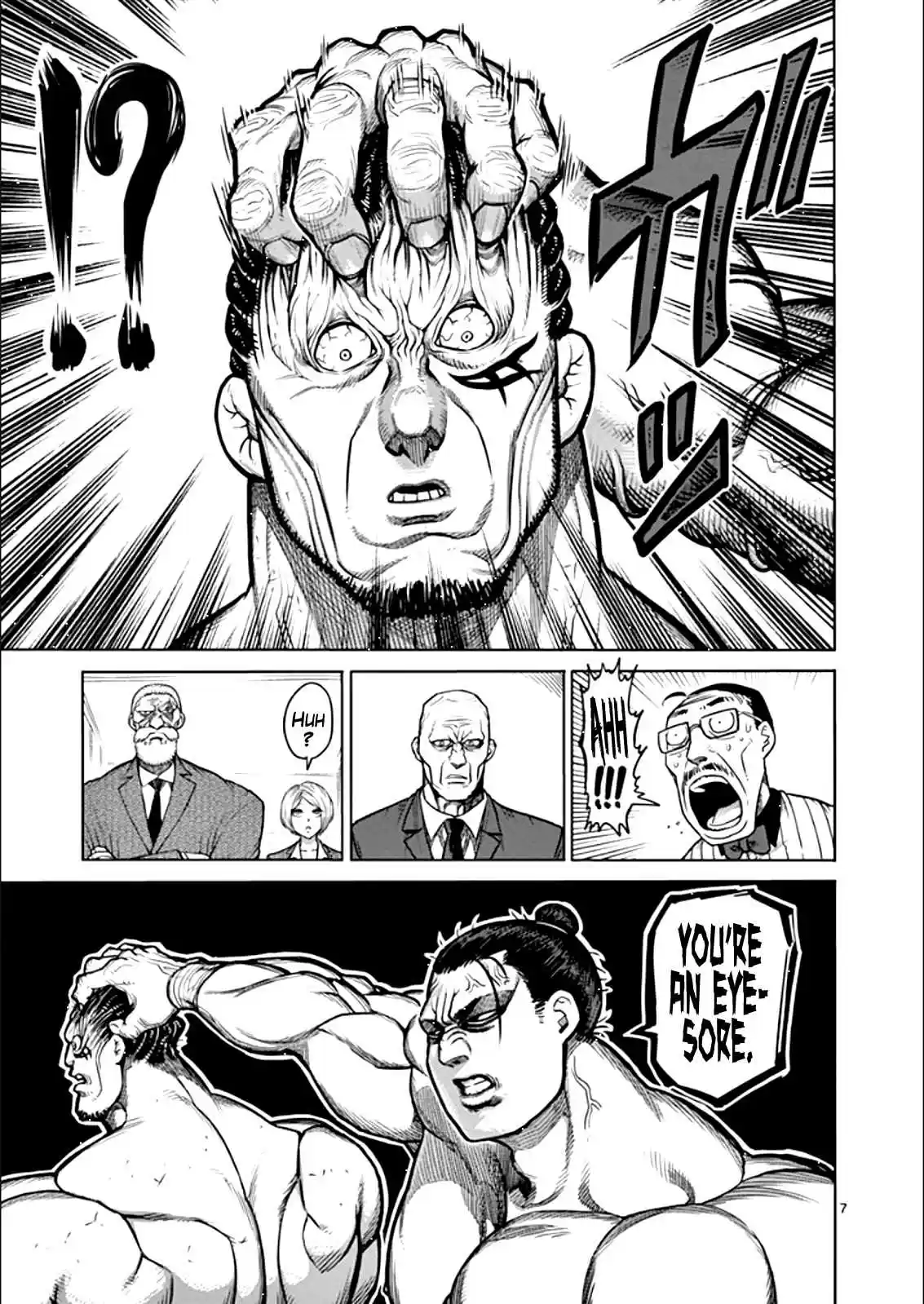 Read KENGAN ASHUA Manga Online