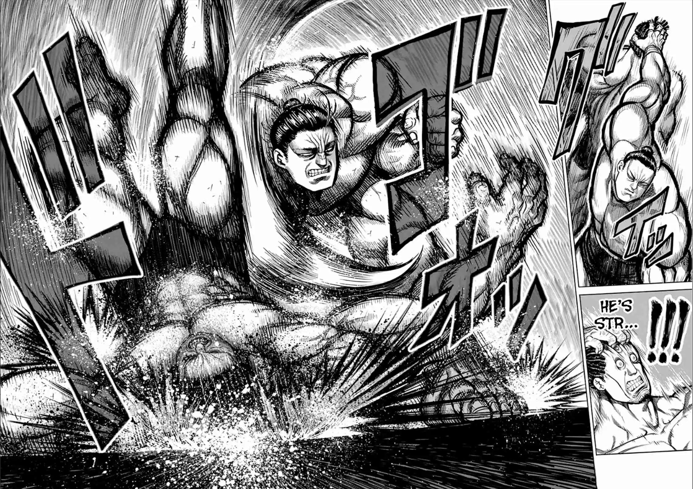 Read KENGAN ASHUA Manga Online