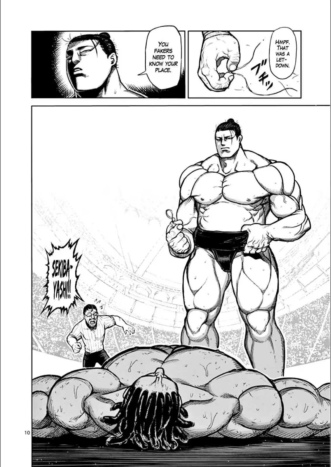 Read KENGAN ASHUA Manga Online